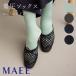 [ максимальный 10% купон ]MAEE компрессионный носки хлопок модель надеты давление носки . line .. отек maee стандартный товар подарок возможно 