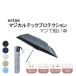 �G�X�^ estaa �}�W�J���e�b�N�v���e�N�V���� �v���[�� 50cm ���J���p ���P ���O�� ���S�Ռ� �y�� �M���� ���K�i �M�t�g�Ή���