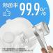 �yLINE�o�^��1,000�~�N�[�|���z�x�r�[�X�}�C�� �M���т�X�`�[������ ������ �C�[�W�[�N���[�� E-802 ���ی���99.9%�ȏ� Baby Smile ���K�i �M�t�g�� �֘A�摜1