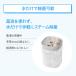�yLINE�o�^��1,000�~�N�[�|���z�x�r�[�X�}�C�� �M���т�X�`�[������ ������ �C�[�W�[�N���[�� E-802 ���ی���99.9%�ȏ� Baby Smile ���K�i �M�t�g�� �֘A�摜3