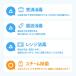 �yLINE�o�^��1,000�~�N�[�|���z�x�r�[�X�}�C�� �M���т�X�`�[������ ������ �C�[�W�[�N���[�� E-802 ���ی���99.9%�ȏ� Baby Smile ���K�i �M�t�g�� �֘A�摜4