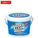 �y�ő�12���N�[�|���z�I�L�V�N���[�� 1500g 2�� ������ ��� ��e�� ������� �Y���� OXICLEAN �M�t�g��