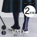[ максимальный 12% купон ]MAEE компрессионный носки line type 2 листов надеты давление носки отек носки в общем медицинская помощь оборудование стандартный товар почтовая доставка 1 через 1 шт 