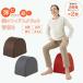 �炢�X�N���b�g���y�����T�|�[�g ���C�h�X�N���b�g�z�b�p�[ ���K�������X�g���b�`�ɂ��g����^���N�b�V���� �q�b�v�A�b�v������ �������� �G�N�T�T�C�Y�p�i