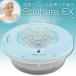 日本製 充電式水素風呂 風呂用水素発生器 Spahare EX スパーレEX FLSP-15 ギフト プレゼント に最適