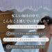 �y�����z�L���C�f�X�����e�B�[ �~1�܁i30����j�_�C�G�b�g�e�B�[ �_�C�G�b�g�� ���N�� �L�����h���u�b�V�� �e�B�[�o�b�O �m���J�t�F�C�� ���Y�A���R�� ���e ���� �֘A�摜3