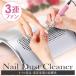  dust collector nails dust cleaner power full [petitor 3 ream fan nails dust cleaner ] high class armrest salon specification bag 2 sheets attaching 1 years with guarantee gift 
