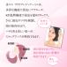 �w�b�h�X�p �w�b�h�}�b�T�[�W ����}�b�T�[�W�� EMS �ybelulu �u�����A���g�w�A�[mini�z�h�V�̓� �v���[���g �ԐFLED EMS ���� �甯 ���K�i 1�N�ԕۏؕt �֘A�摜5