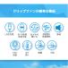 �n���f�B�t�@�� ���P �N���b�v�t�@�� �x�r�[�J�[ ��@ �[�d�� �M���Ǒ΍�O�b�Y�uClip Fan 100 mini�v ���P�ɋ��߂鏬�^ �y�� �É� �~�j��@ �ʋΗp�ɂ��œK �֘A�摜4