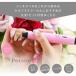 �W�F���l�C���L�b�g �l�C���Z�b�g �Z���t�l�C���y�X�^�[�^�[�L�b�g ���S�� 120�_�z�v�`�g�� �l�C���}�V�� �W�F��10�F uv���C�g petitor ���K�i �ۏؕt �������� �֘A�摜3