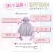 UV�J�b�g�p�[�J�[ ���b�V���K�[�h �⊴�p�[�J�[ ���f�B�[�X UPF100+ ���Ă��΍� ���� ���y�� ���� ���� �V���[�g�� �E�G�X�g���� ���Ă��΍� �������� �֘A�摜1