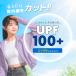 UV�J�b�g�p�[�J�[ ���b�V���K�[�h �⊴�p�[�J�[ ���f�B�[�X UPF100+ ���Ă��΍� ���� ���y�� ���� ���� �V���[�g�� �E�G�X�g���� ���Ă��΍� �������� �֘A�摜4