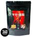 healthylife мака * цинк + Alpha 360 шарик мака цинк .. мужчина женщина ..... supplement дополнение 