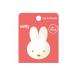 定形外郵便送料無料 SHOBIDO miffy リップ＆チーク 01 ピンク  MF19741
