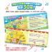 ���̂��� �������ɂق񂲂ǂ��悤���ق�(�G�{ ���̏o�� ���w �� ���� �� 30�� ���{�� �p�� �̂� �J���I�P ���y �q�ǂ�) ���[ �֘A�摜3