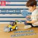 Hola Toys звук . много! впервые .. дистанционный пульт экскаватор TYHOL9988(. ... автомобиль игрушка экскаватор ) немедленная уплата 