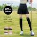  все в одном Golf чулки s gold (UV cut Golf чулки гольфы Golf для Golf одежда женский ) немедленная уплата 