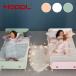 HOPPL bebed Kids ho  тянуть Kids bed HK-BED( из дерева bed модный Kids ребенок часть магазин постельные принадлежности ребенок ребенок симпатичный Kids bed ... детский bed )