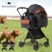 Royal Tails Alice Royal Tales Alice & bag ( Royal Tales pet Cart ) Manufacturers direct delivery 