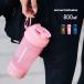SmartShake �X�}�[�g�V�F�C�N Original 2Go ONE 800ml(�v���e�C���V�F�C�J�[ �v���e�C���{�g�� �V�F�[�J�[�{�g��)