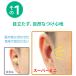 �����^�W����X�[�p�[�~�j �Ў��p(���^ �W���� �d�r�� �� �� �������� ���ꂳ�� �� �������� �b�� ��b �e���r ����) ���[ �֘A�摜3