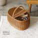 UTILEyutiru овальный пикник корзина ( модный ротанг способ корзина крышка имеется one руль корзина корзина )