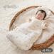 Amorosa mamma ангел. нить сон смотреть лес слипер ( новорожденный baby младенец сделано в Японии марля органический хлопок празднование рождения )