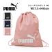 PUMA Puma фаза Jim sak14Lnapsak рюкзак спортивный бюстгальтер ndo унисекс 091163 примерно W36.5×H42cm почтовая доставка отправка 