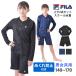  бесплатная доставка FILA filler школьный купальник раздельный верх и низ в комплекте jenda- отсутствует купальный костюм Kids сорван предотвращение длинный рукав унисекс мужчина женщина совместного пользования 114975-1