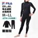 FILA filler компрессионный tops леггинсы верх и низ в комплекте одиночный товар спорт тренировка женский 316024 316025 M L LL почтовая доставка бесплатная доставка 