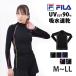 FILA フィラ ランニングウェア レディース コンプレッション インナー 長袖 ラッシュガード ヨガ 黒/紺 M/L/LL 445406 ゆうパケット送料無料