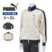 PUMA Puma джерси мужской спортивная куртка ESS ELEVATED грузовик JKT Esse n автомобиль ruMIX CLOTH 693410 S M L XL бесплатная доставка 