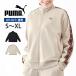 PUMA Puma джерси женский спортивная куртка ESS ELEVATED лента грузовик JKT Esse n автомобиль ruMIX CLOTH 693757 S M L XL бесплатная доставка 