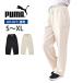 SALE PUMA Puma джерси женский длинные брюки ESS ELEVATED MX вязаный PT низ Esse n автомобиль ruMIX CLOTH 693760 S M L XL бесплатная доставка 