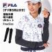 FILA filler охлаждающий гетры для рук женский . пот скорость . рука. . покрытие arm рукав спорт одежда 753940 почтовая доставка бесплатная доставка 