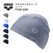  Arena arenateki стиль колпак Logo принт купальная шапочка плавание унисекс .. тренировка для сделано в Японии AS5SSC70U F свободный размер почтовая доставка отправка 