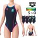  Arena arena женский тренировка One-piece Arena kun .. купальный костюм жесткий костюм тренировка для купальный костюм плавание AS6SWM10L S M L O почтовая доставка бесплатная доставка возвращенный товар замена не возможна 