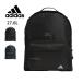  снижение цены бесплатная доставка adidas Adidas рюкзак Must ступица рюкзак рюкзак Day Pack мужской женский унисекс JMT57 27.6L