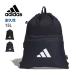  снижение цены adidas Adidas EP/Syst. Jim сумка napsak ранец рюкзак спорт JMT68 IM5242 IM5243 15L