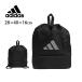 adidas Adidas Kids Jim сумка 2 салон сумка napsak бассейн сумка мешочек спорт сумка детский P2963 KE7418 14L