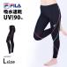 �A�E�g���b�g FILA �t�B�� �����j���O�^�C�c ���f�B�[�X �R���v���b�V�����E�F�A 10���䃌�M���X �X�|�[�c�E�F�A L 445407 445407K ���[���֑�������