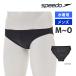  снижение цены speedo скорость мужской плавание внутренний внутренний шорты плавки бикини купальный костюм плавание плавание SD97U80 M L O почтовая доставка отправка возвращенный товар замена не возможна 