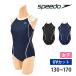  снижение цены бесплатная доставка speedo скорость школьный купальник женщина . One-piece купальный костюм Kids ребенок женщина плавание ..Y задний rote- костюм UV cut SFG02015 почтовая доставка 