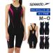 speedo скорость женский купальный костюм фитнес купальный костюм Roo zfi-ru Apple -sn колено s gold .. купальный костюм все в одном плавание SFW12560 бесплатная доставка возвращенный товар замена не возможна 