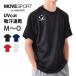 MOVESPORT Move спорт футболка мужской one отметка Short рукав рубашка спорт одежда рубашка с коротким рукавом сетка ST5SHTT0M почтовая доставка бесплатная доставка 