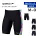 .. купальный костюм мужской тренировка для speedo скорость Boon g крышка Turn zjama-TurnS купальный костюм плавание ST62605 M L O почтовая доставка бесплатная доставка возвращенный товар замена не возможна 