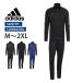 adidas �A�f�B�_�X �����Y �Z���m �J�b�g �X���[�X�g���C�v�X �g���b�N�X�[�c �W���[�W �X�|�[�c�E�F�A �㉺�Z�b�g TP149 JZ0300 JZ1103 JZ1105 ��������