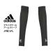adidas Adidas гетры для рук klaima Koo искусственная приманка m рукав унисекс спорт одежда CLIMACOOL. пот скорость . dry XR063 JY3055 почтовая доставка бесплатная доставка 