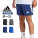 adidas �A�f�B�_�X �����Y �n�[�t�p���c �N���C�}�N�[�� �Z���m�J�b�g �X���[�X�g���C�v�V���[�c �X�|�[�c�E�F�A ZG811 ���[���� ��������