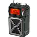 ZHIWHIS Bluetooth динамик радио для экстремальных ситуаций FM/AM/ короткие волны / широкий FM соответствует мигающий свет солнечный / рука поворот /USB-C зарядка SOSa